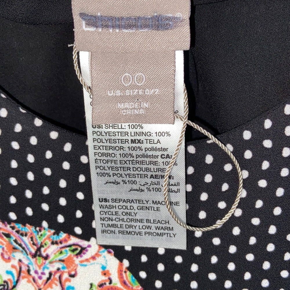 Chico’s Reversible Solid To Dot Elephant Print Tee - image 5